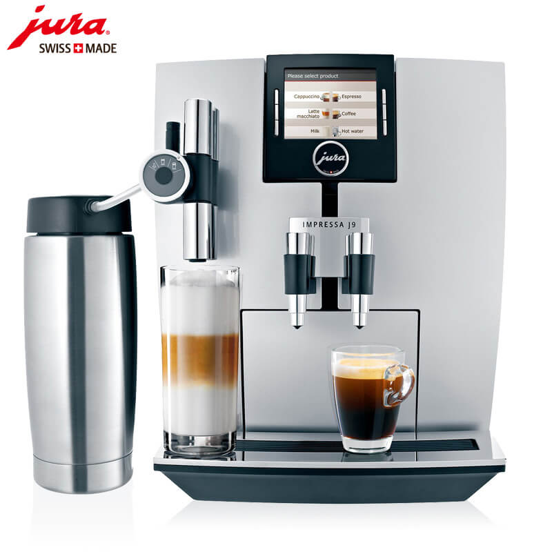 宜川路JURA/优瑞咖啡机 J9 进口咖啡机,全自动咖啡机