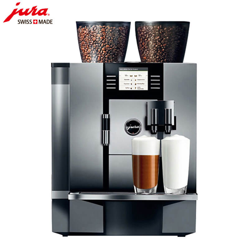 宜川路咖啡机租赁 JURA/优瑞咖啡机 GIGA X7 咖啡机租赁